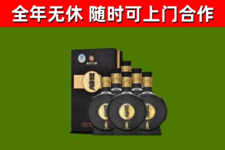 朝阳区回收习酒